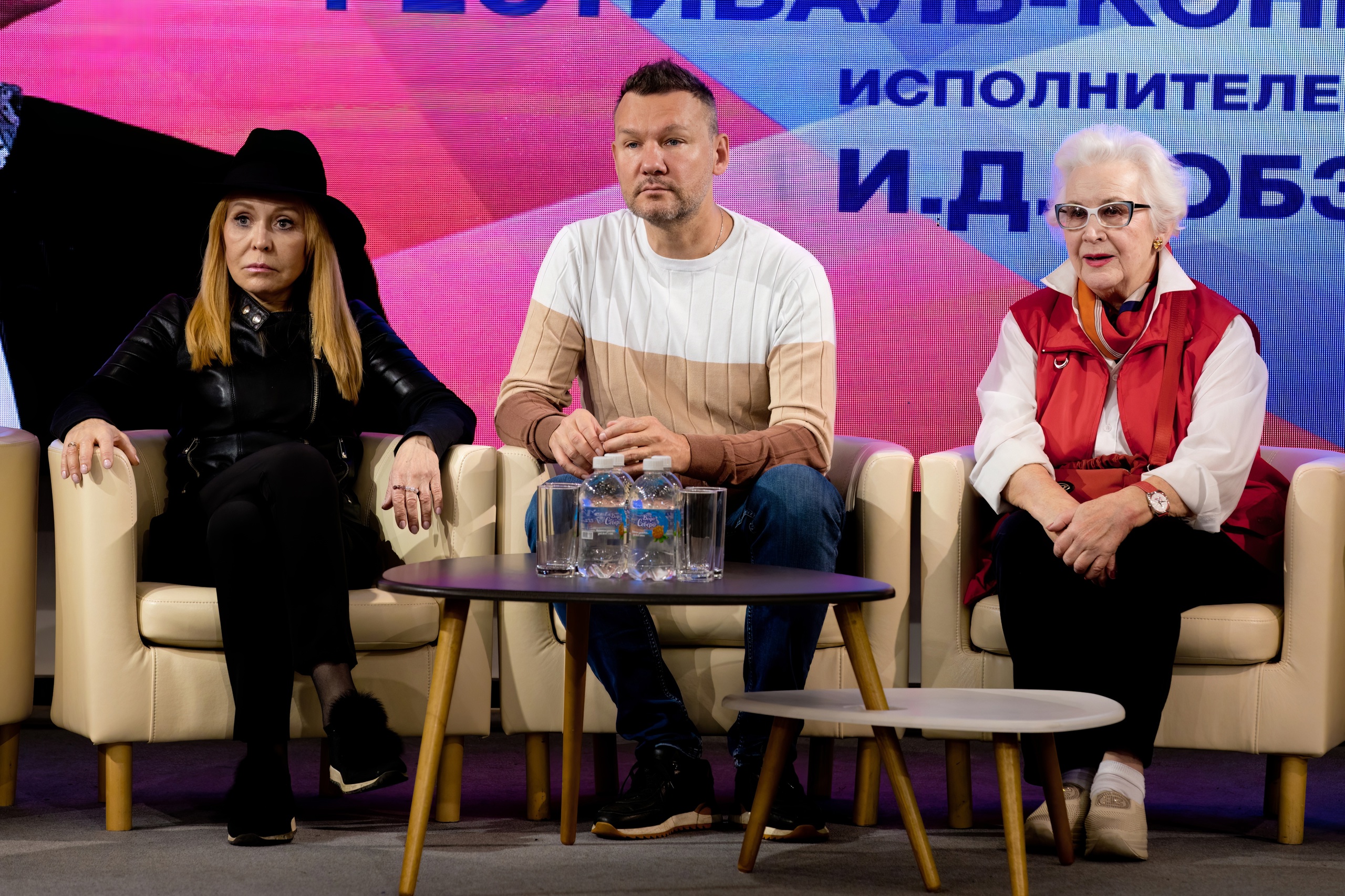 30.05.25 - Пресс-конференция Фестиваля-конкурса исполнителей песни И. Д. Кобзона. Фото: А. Кучерук